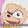 红黑